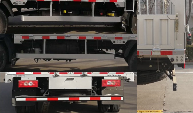 福田牌BJ5076CCYEJDA-07倉柵式運(yùn)輸車公告圖片