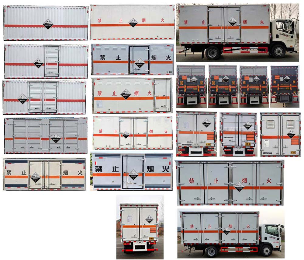 大力牌DLQ5120XFWCA6腐蝕性物品廂式運(yùn)輸車公告圖片