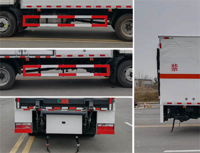 大力牌DLQ5120XFWCA6腐蝕性物品廂式運(yùn)輸車公告圖片