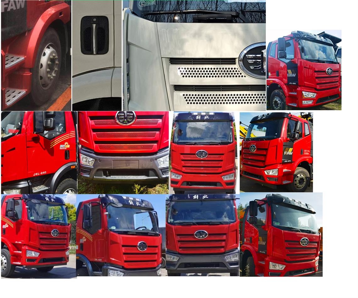 龍帝牌CSL5250JSQE6隨車起重運(yùn)輸車公告圖片