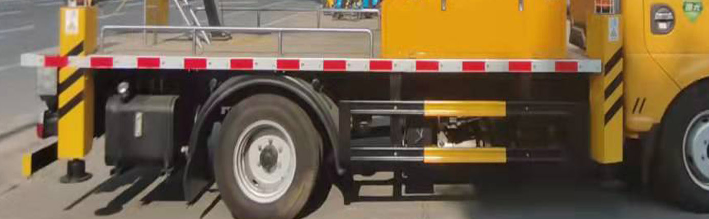 華通牌HCQ5045JGKEQ6高空作業(yè)車公告圖片