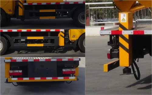 華通牌HCQ5045JGKEQ6高空作業(yè)車公告圖片