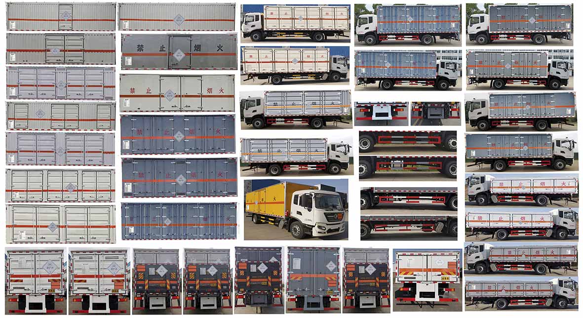 大力牌DLQ5180XDQDFH6毒性氣體廂式運輸車公告圖片