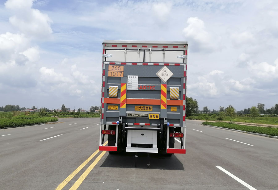 大力牌DLQ5180XDQDFH6毒性氣體廂式運輸車公告圖片