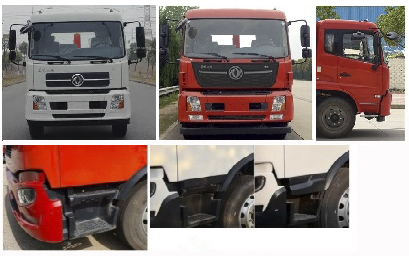 帝王環(huán)衛(wèi)牌HDW5251ZXXDF6車(chē)廂可卸式垃圾車(chē)公告圖片
