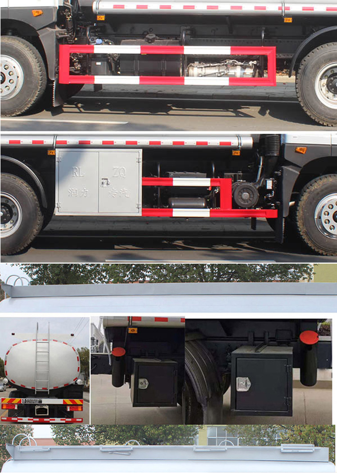 潤知星牌SCS5252TGYEQ6供液車公告圖片