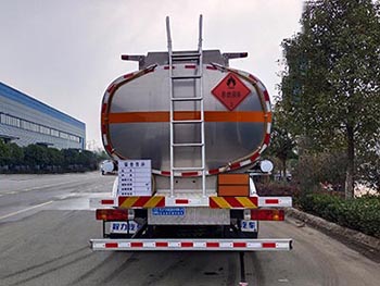 程力牌CL5263GYYLC6鋁合金運油車公告圖片