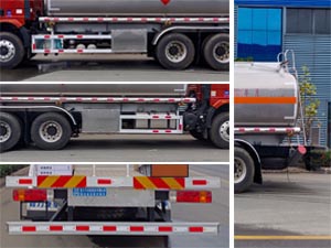 程力牌CL5263GYYLC6鋁合金運油車公告圖片