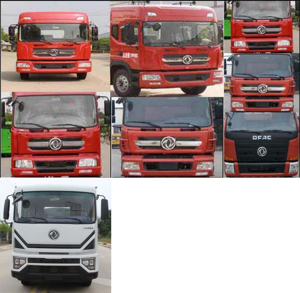 縱昂牌CLT5122TFZEQ6防撞緩沖車公告圖片