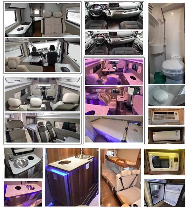 齊星牌QXC5044XLJ旅居車公告圖片