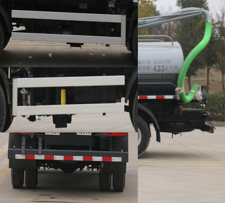 東風(fēng)牌EQ5070GXESH6吸糞車公告圖片