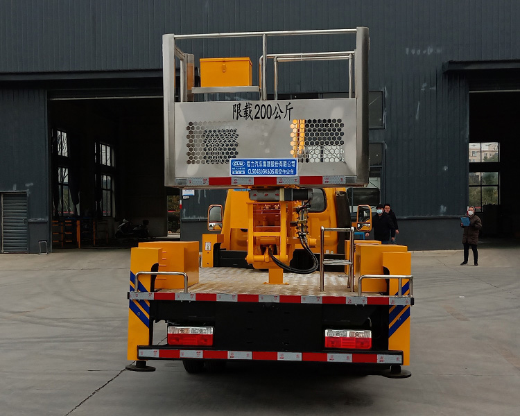 程力牌CL5043JGK6DS高空作業(yè)車公告圖片