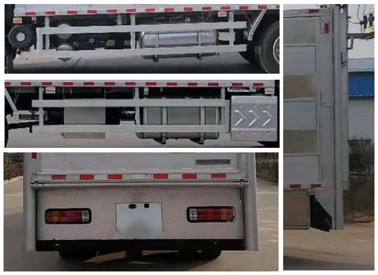 宛都旺牌HWD5180CCQ畜禽運(yùn)輸車公告圖片