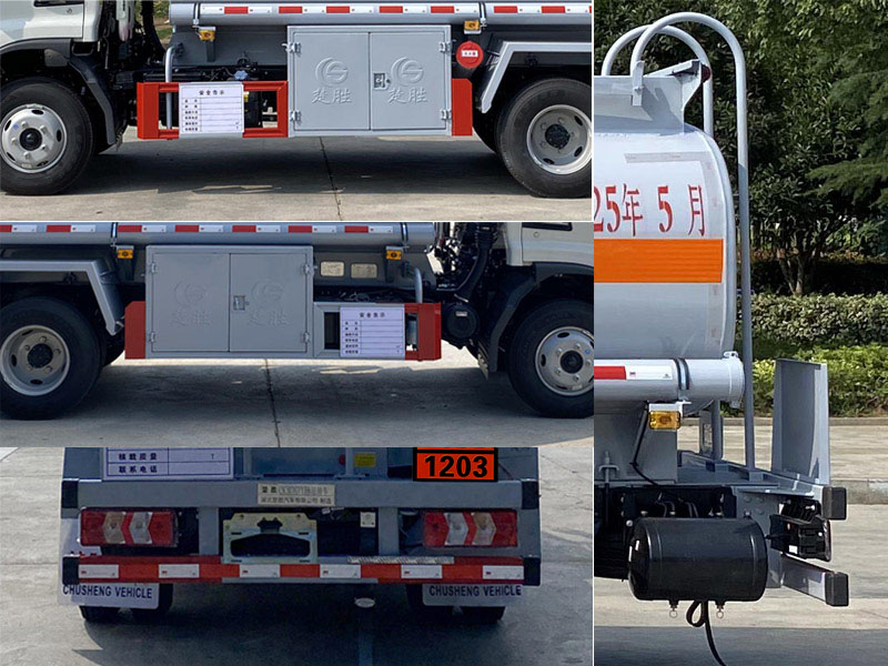 楚勝牌CSC5071GJYJH6A加油車公告圖片