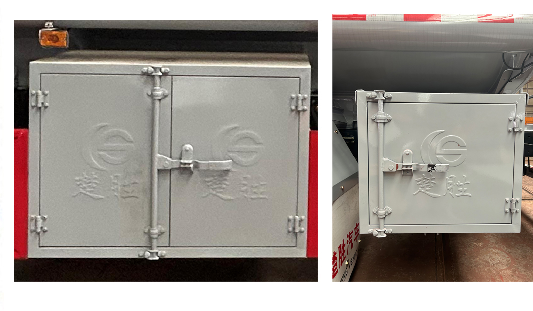 楚勝牌CSC5071GJYJH6A加油車公告圖片