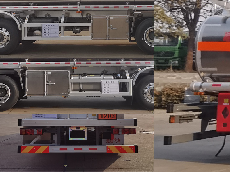 楚勝牌CSC5326GYYLZK6A鋁合金運油車公告圖片