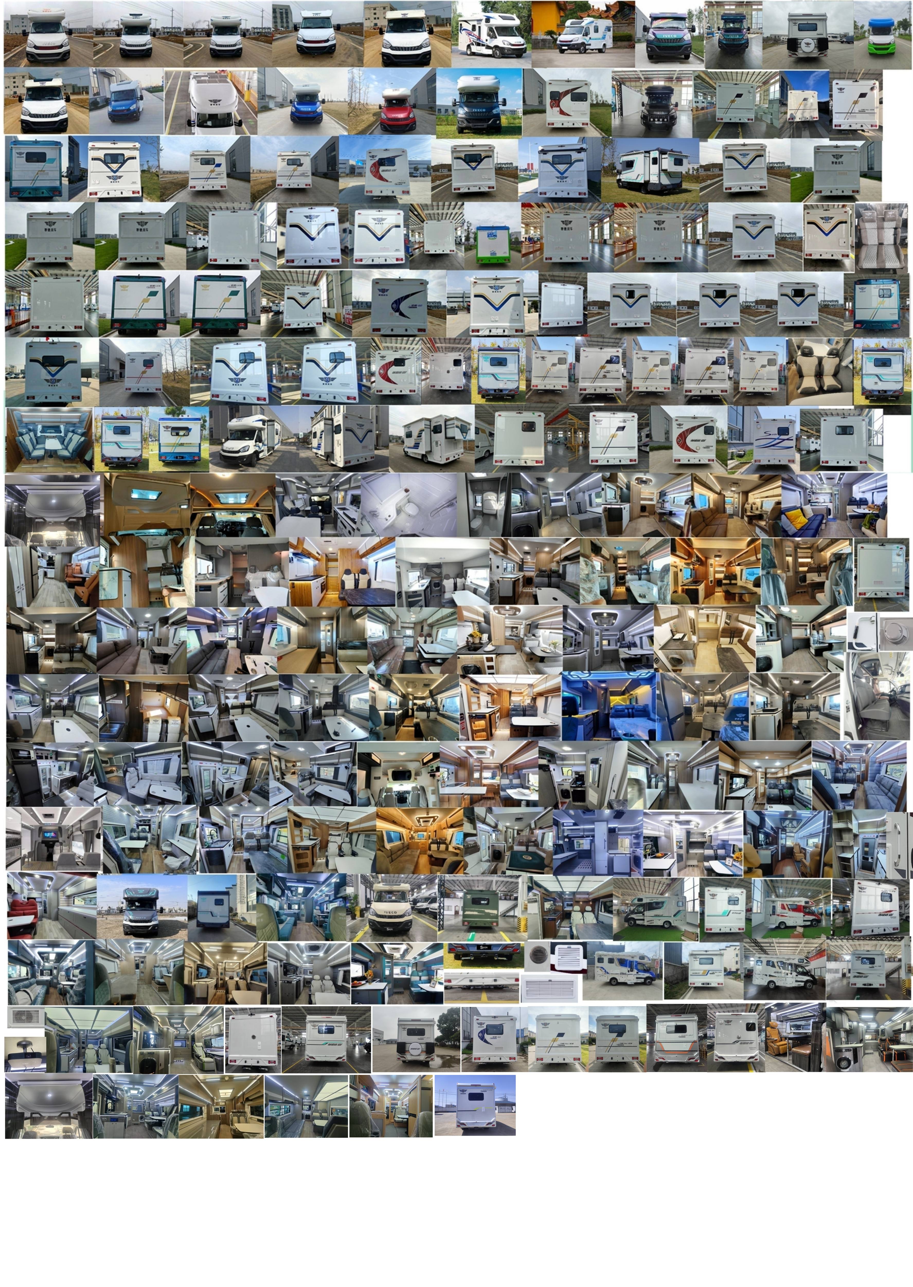 驛路亦家牌YSD5043XLJ1旅居車公告圖片