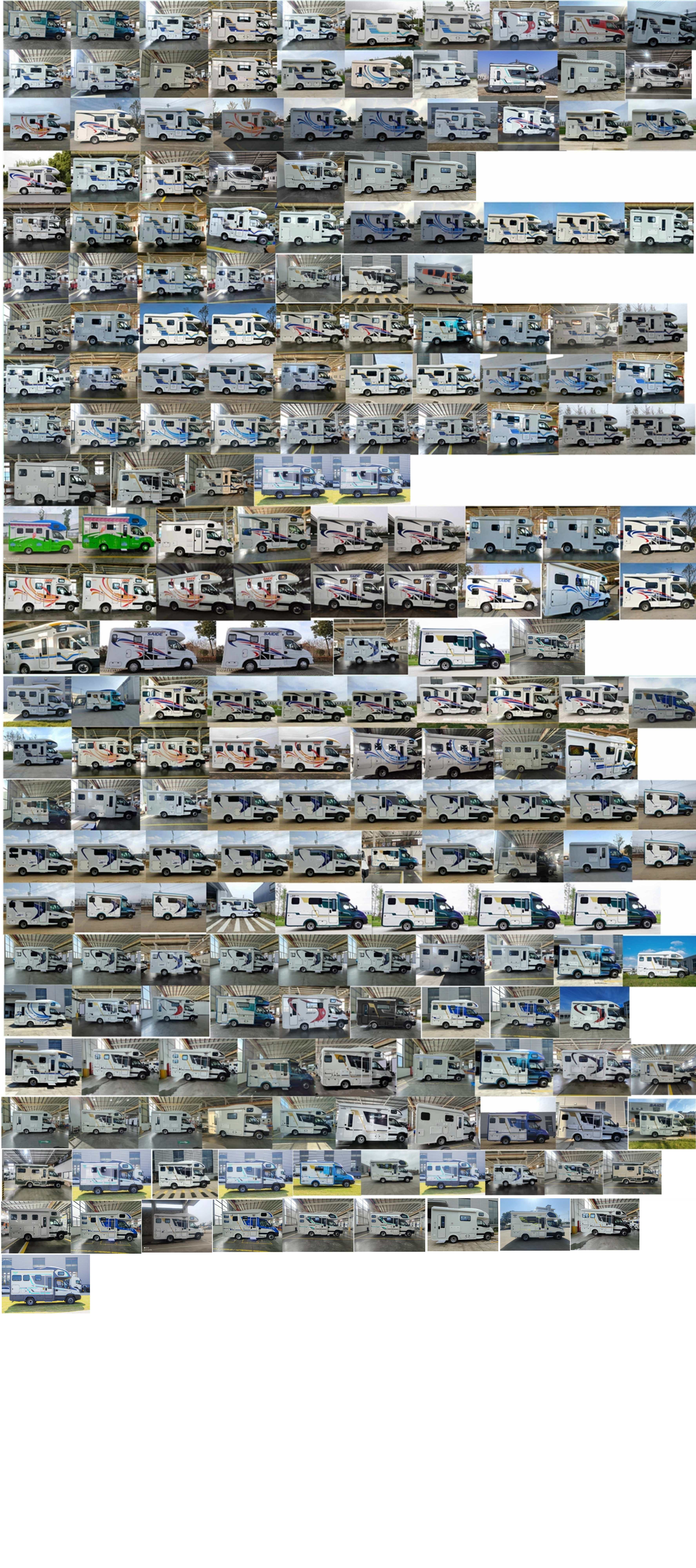 驛路亦家牌YSD5043XLJ1旅居車公告圖片