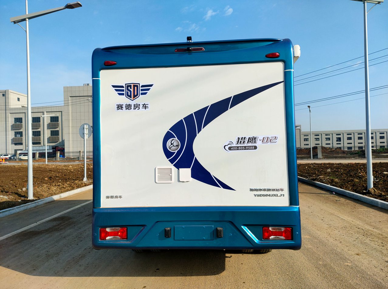 驛路亦家牌YSD5043XLJ1旅居車公告圖片