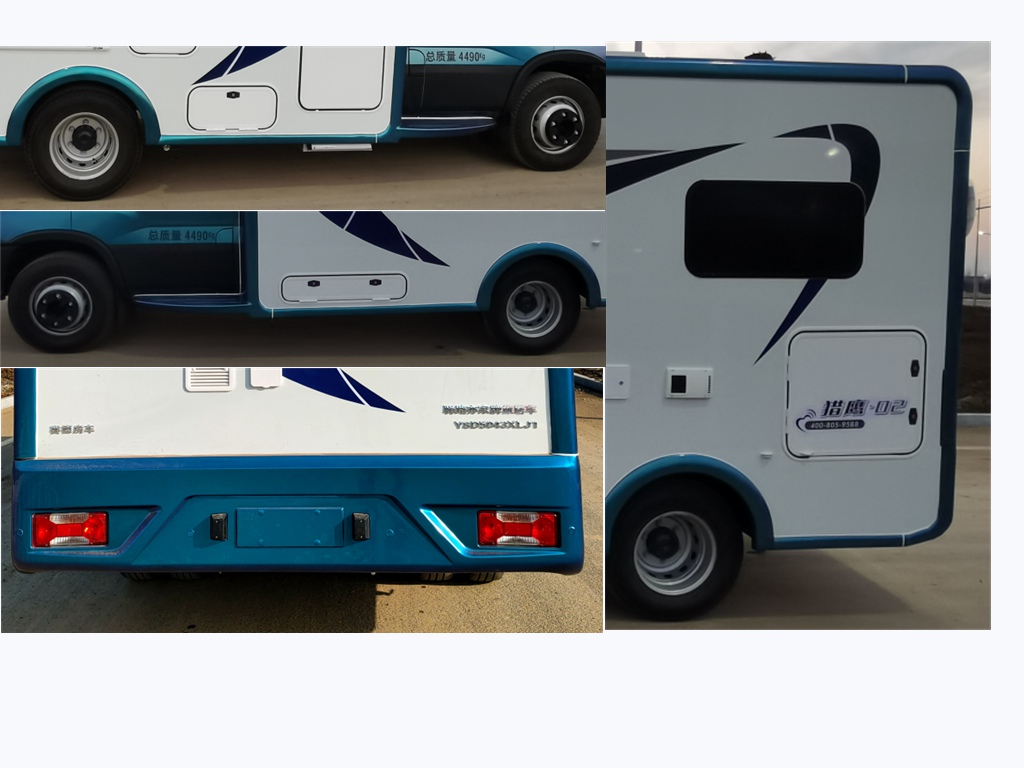 驛路亦家牌YSD5043XLJ1旅居車公告圖片