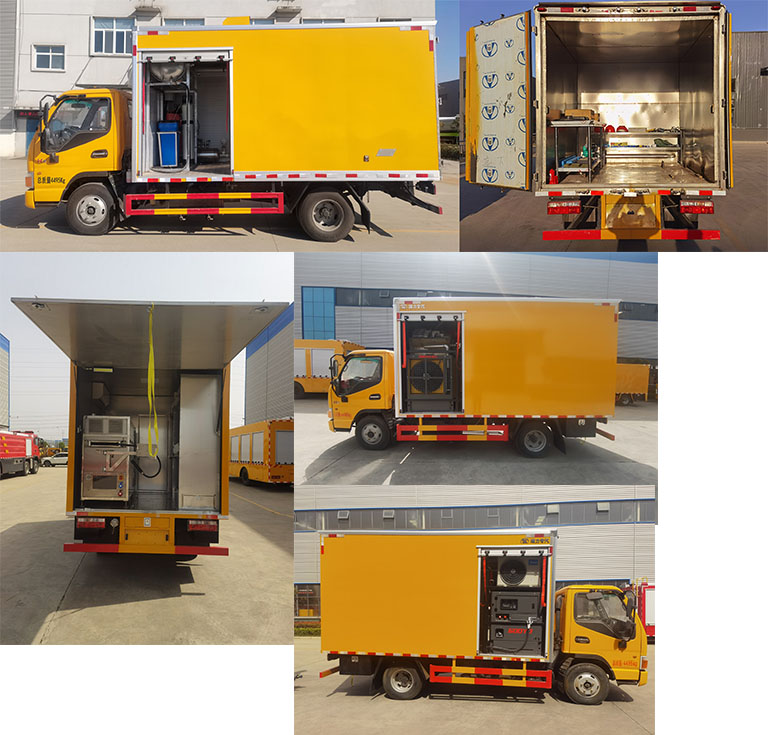 瑞力星牌RLQ5041XJXJH6檢修車公告圖片