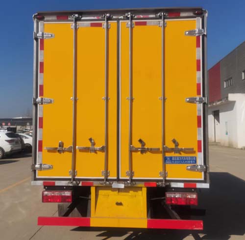 瑞力星牌RLQ5041XJXJH6檢修車公告圖片