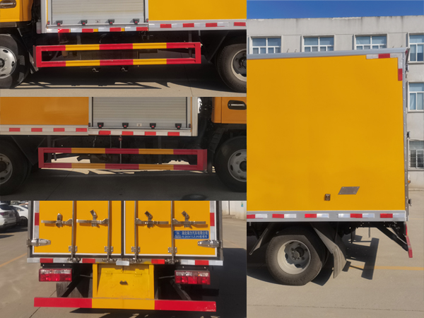 瑞力星牌RLQ5041XJXJH6檢修車公告圖片