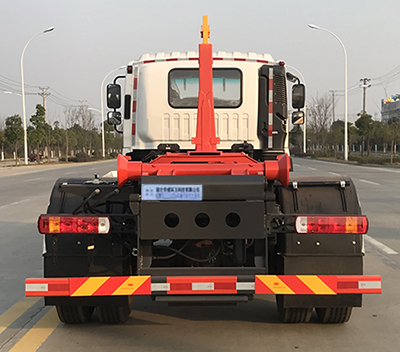 帝王環(huán)衛(wèi)牌HDW5181ZXXBJ6車廂可卸式垃圾車公告圖片