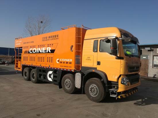 中豫國(guó)宇牌ZGY5312TFC稀漿封層車