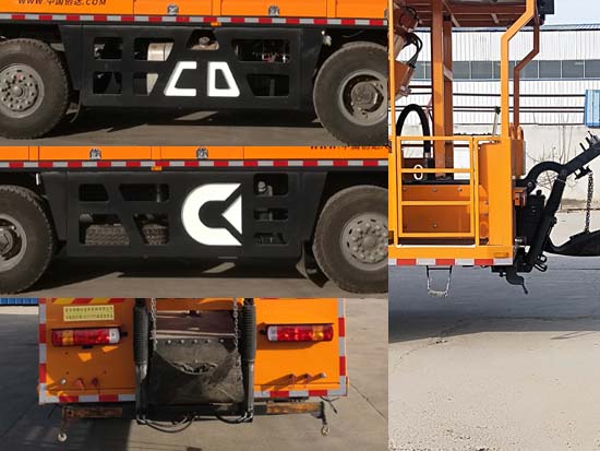 中豫國宇牌ZGY5312TFC稀漿封層車公告圖片