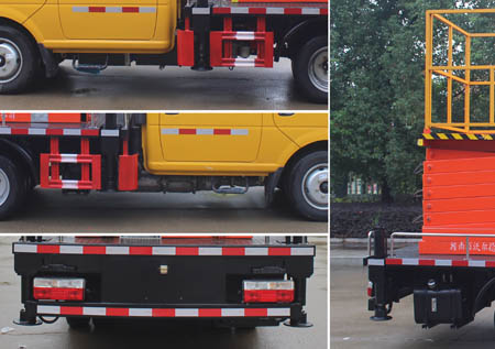 潤知星牌SCS5042JGKEQ6高空作業(yè)車公告圖片