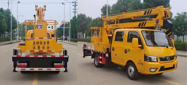 潤知星牌SCS5042JGKEQ6高空作業(yè)車公告圖片