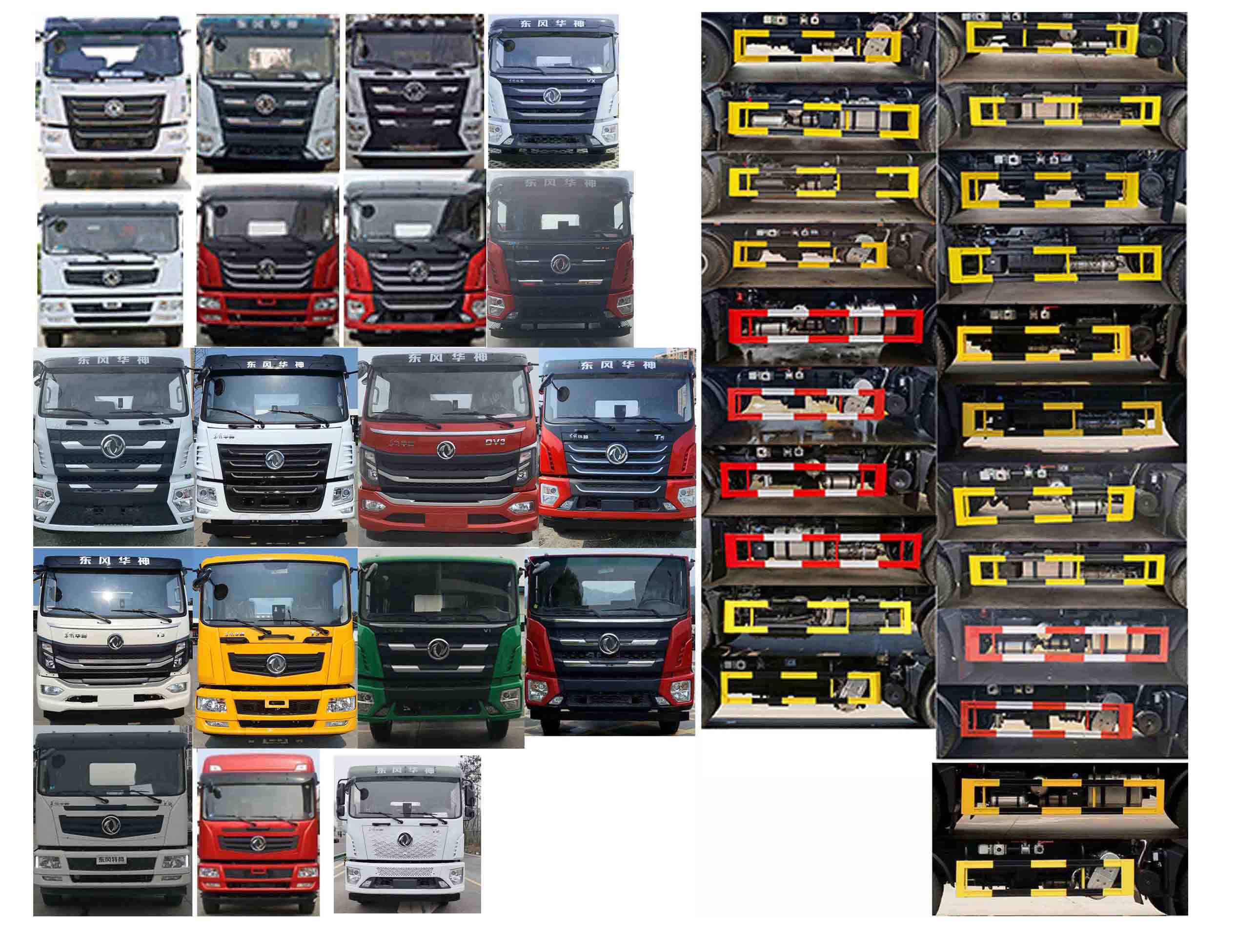 神綠通牌SLV5252GPSE綠化噴灑車公告圖片