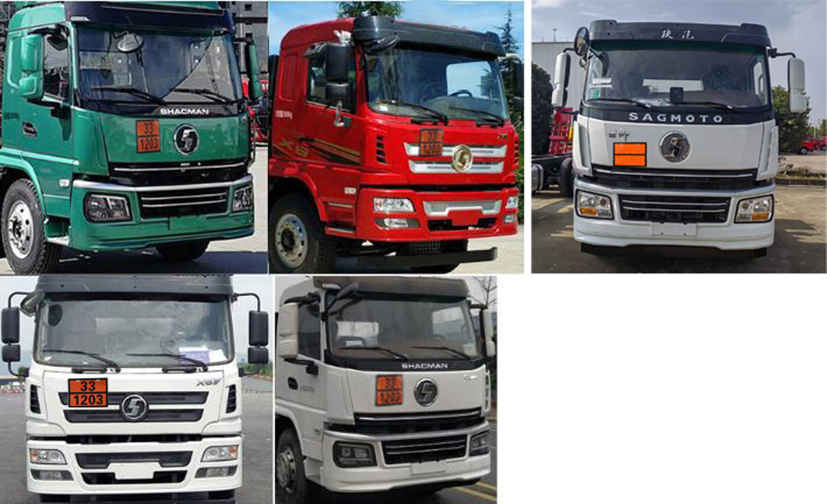 楚勝牌CSC5262GYYLS6A鋁合金運(yùn)油車公告圖片