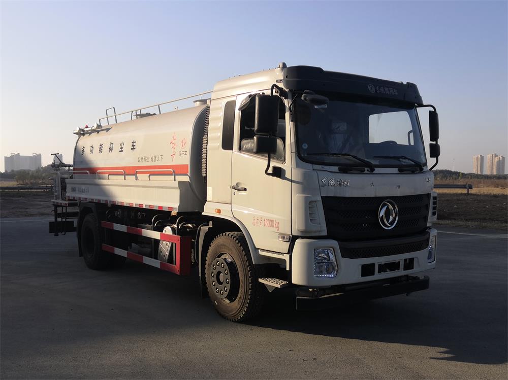 東風牌DFZ5180TDYSZ6DS多功能抑塵車公告圖片