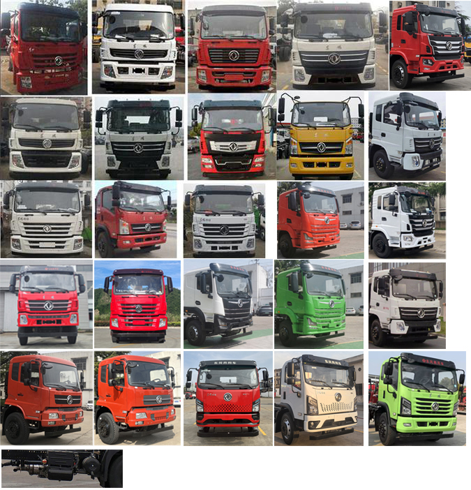 東風牌DFZ5180TDYSZ6DS多功能抑塵車公告圖片