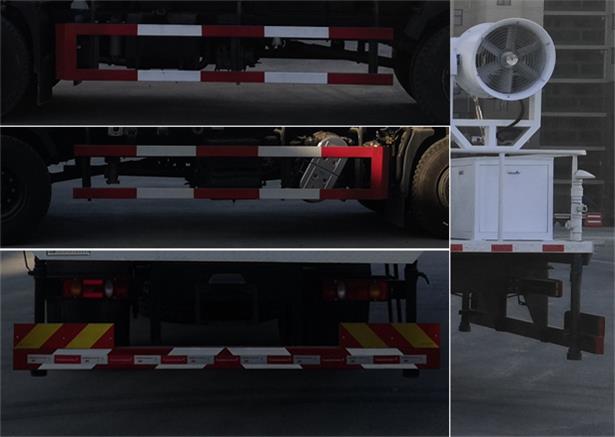 東風牌DFZ5180TDYSZ6DS多功能抑塵車公告圖片