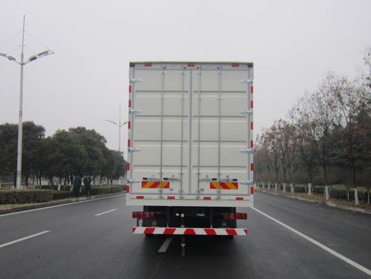 豪沃牌ZZ5187XXYN711JF1L廂式運輸車公告圖片