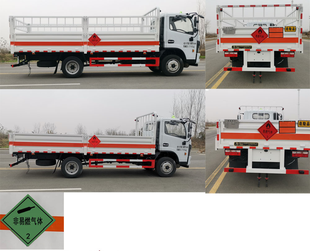 大力牌DLQ5121TQPEQ6氣瓶運輸車公告圖片