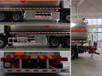 程力牌CL5262GYYLZ6鋁合金運(yùn)油車(chē)公告圖片