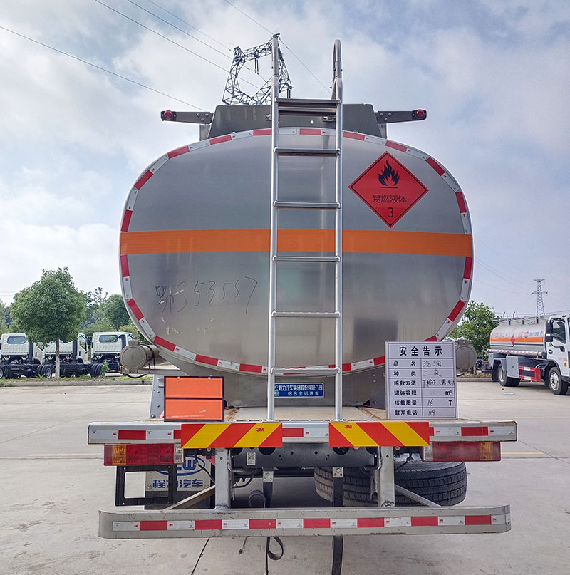 程力牌CL5262GYYLZ6鋁合金運(yùn)油車(chē)公告圖片