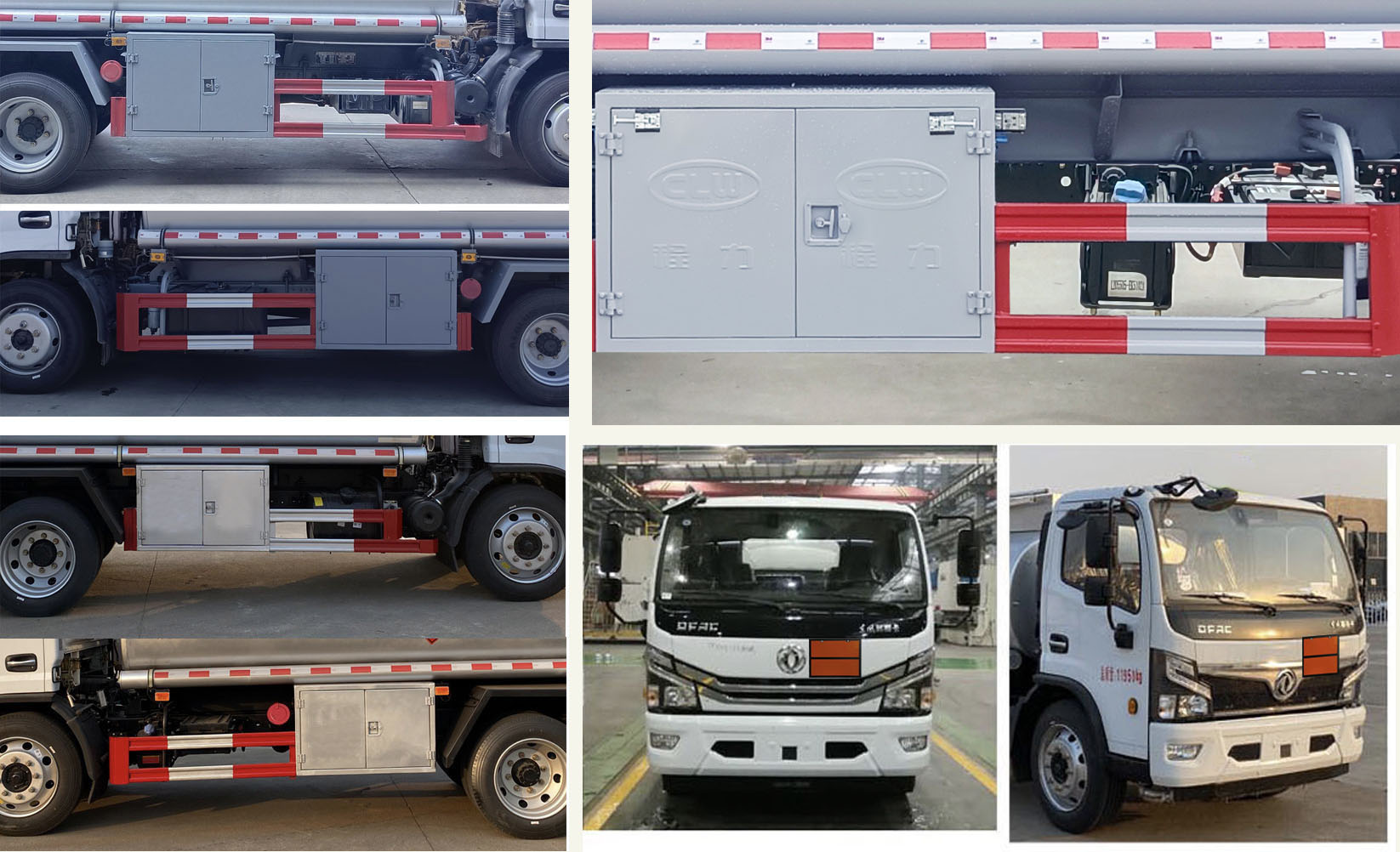 程力牌CL5120GJY6加油車公告圖片