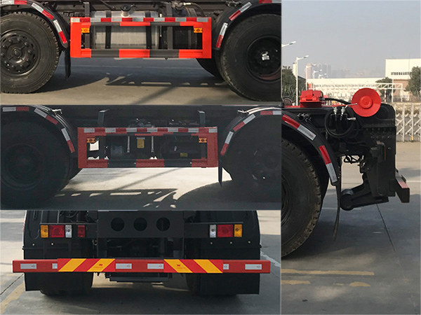 帝王環(huán)衛(wèi)牌HDW5240ZXXBJ6車廂可卸式垃圾車公告圖片