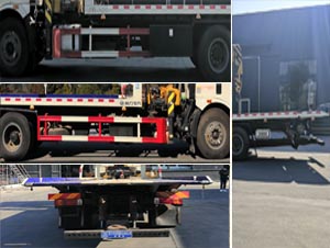 程力牌CL5182TQZC6ZQ清障車(chē)公告圖片