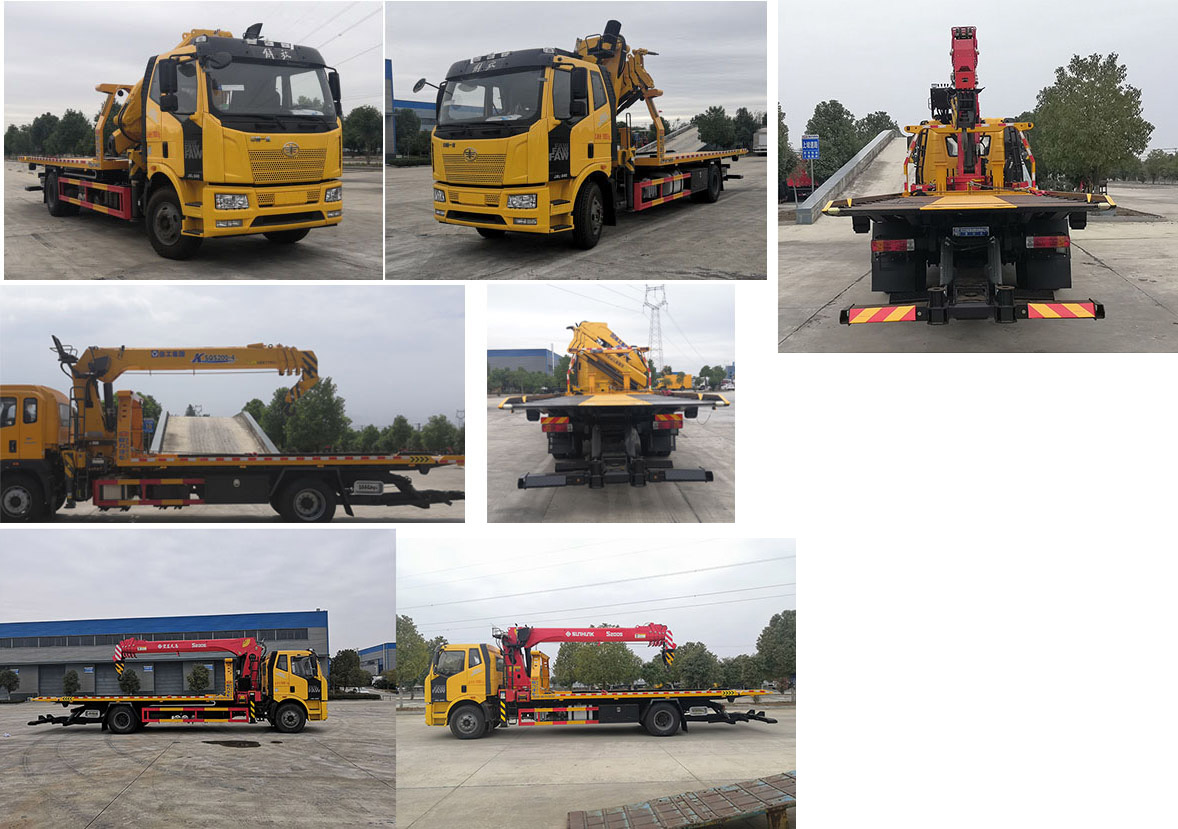 程力牌CL5182TQZC6ZQ清障車(chē)公告圖片