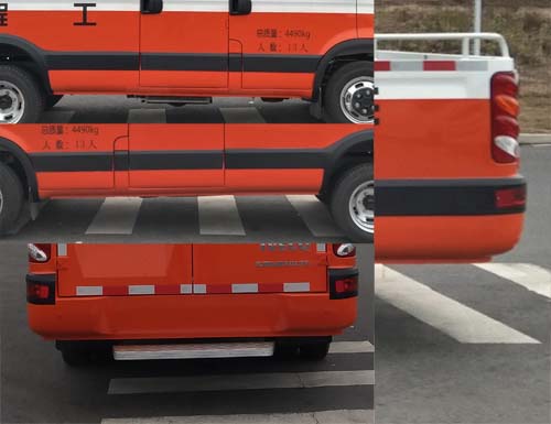 依維柯牌NJ5046XGCFE工程車公告圖片