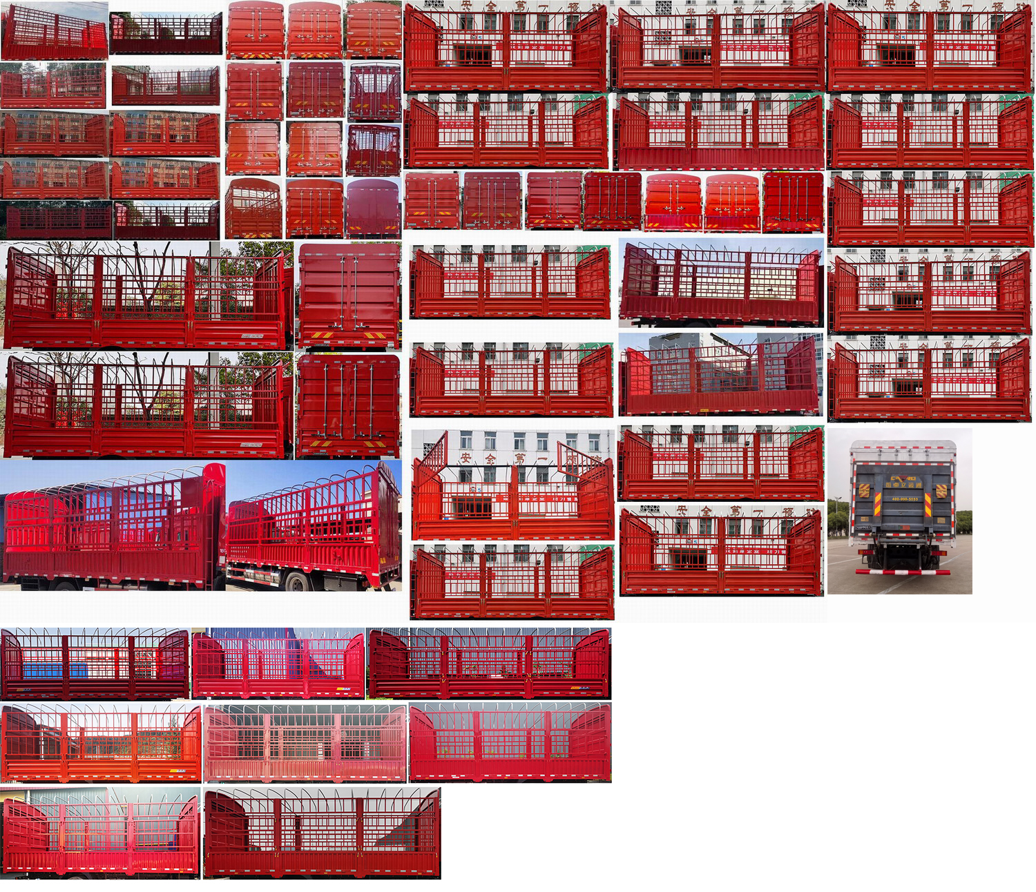 東風(fēng)牌DFH5170CCYEX5倉(cāng)柵式運(yùn)輸車公告圖片