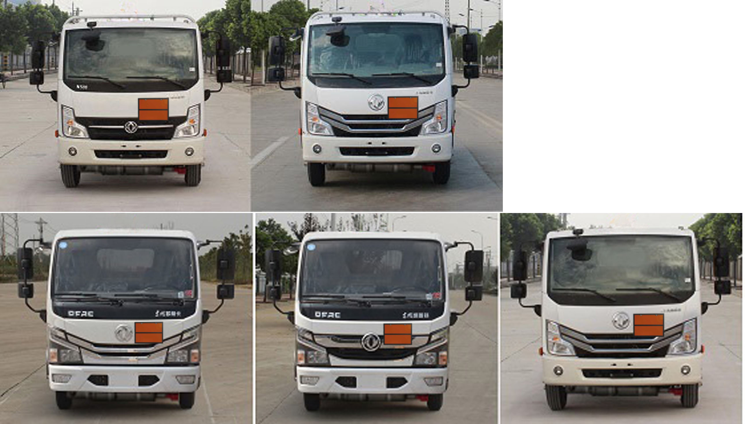 程力牌CL5070GRY6易燃液體罐式運(yùn)輸車公告圖片