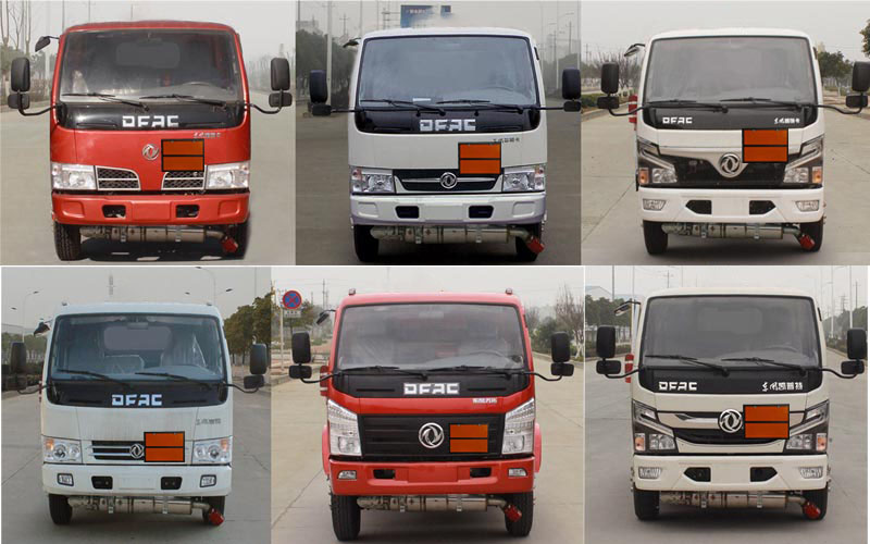 程力牌CL5070GJY6加油車(chē)公告圖片