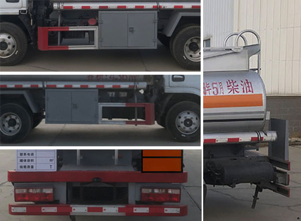 程力牌CL5070GJY6加油車(chē)公告圖片